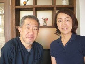 野田市　おおば整体院