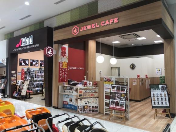 ジュエルカフェ イオンモール木更津店