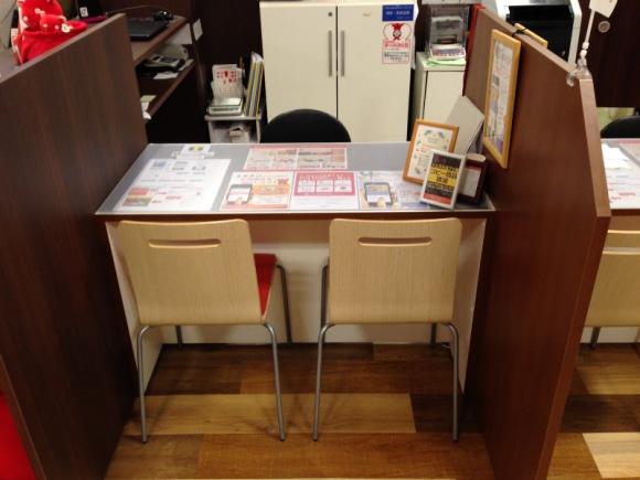 ジュエルカフェ ゆみ~る鎌取ショッピングセンター店