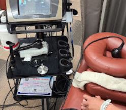 アース鍼灸接骨院