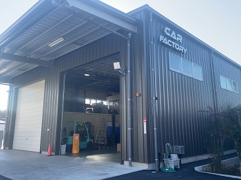 カーファクトリー