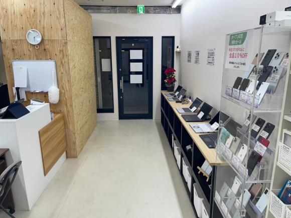 アイスマメトロセンター南行徳店