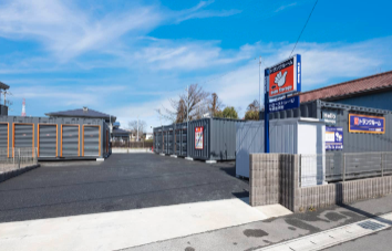 ハローストレージ千葉塩田町|屋外型トランクルーム