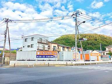 ハローストレージ君津北久保(旧名:君津3)|屋外型トランクル