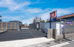 ハローストレージ千葉塩田町｜屋外型トランクルーム