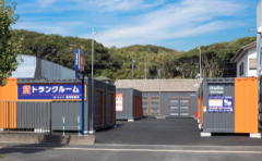 ハローストレージ君津西坂田｜屋外型トランクルーム