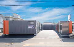 ハローストレージ館山下真倉｜屋外型トランクルーム