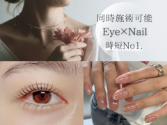 バタフライ津田沼店【EYELASH＆NAIL】